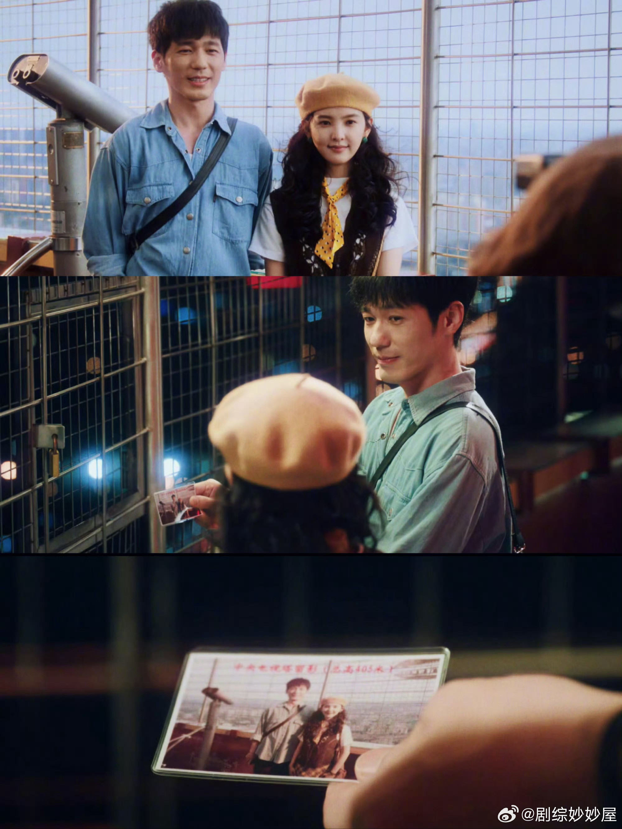 直播现场太有料，白宇一句“章若楠是女神”掷地有声，章若楠愣是笑喷了，脸上泛着红，