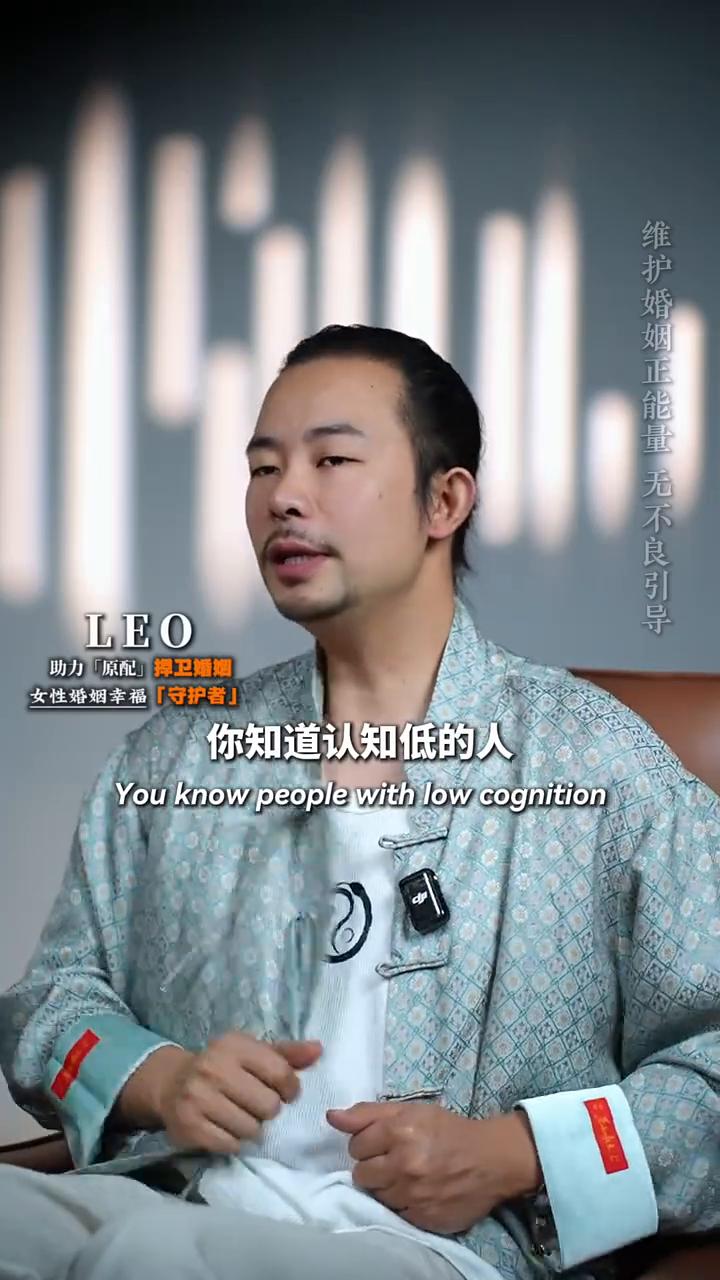 认知低的人到底有多可怕？你知道认知低的人为什么那么可怕？不要以为认知低的人好像