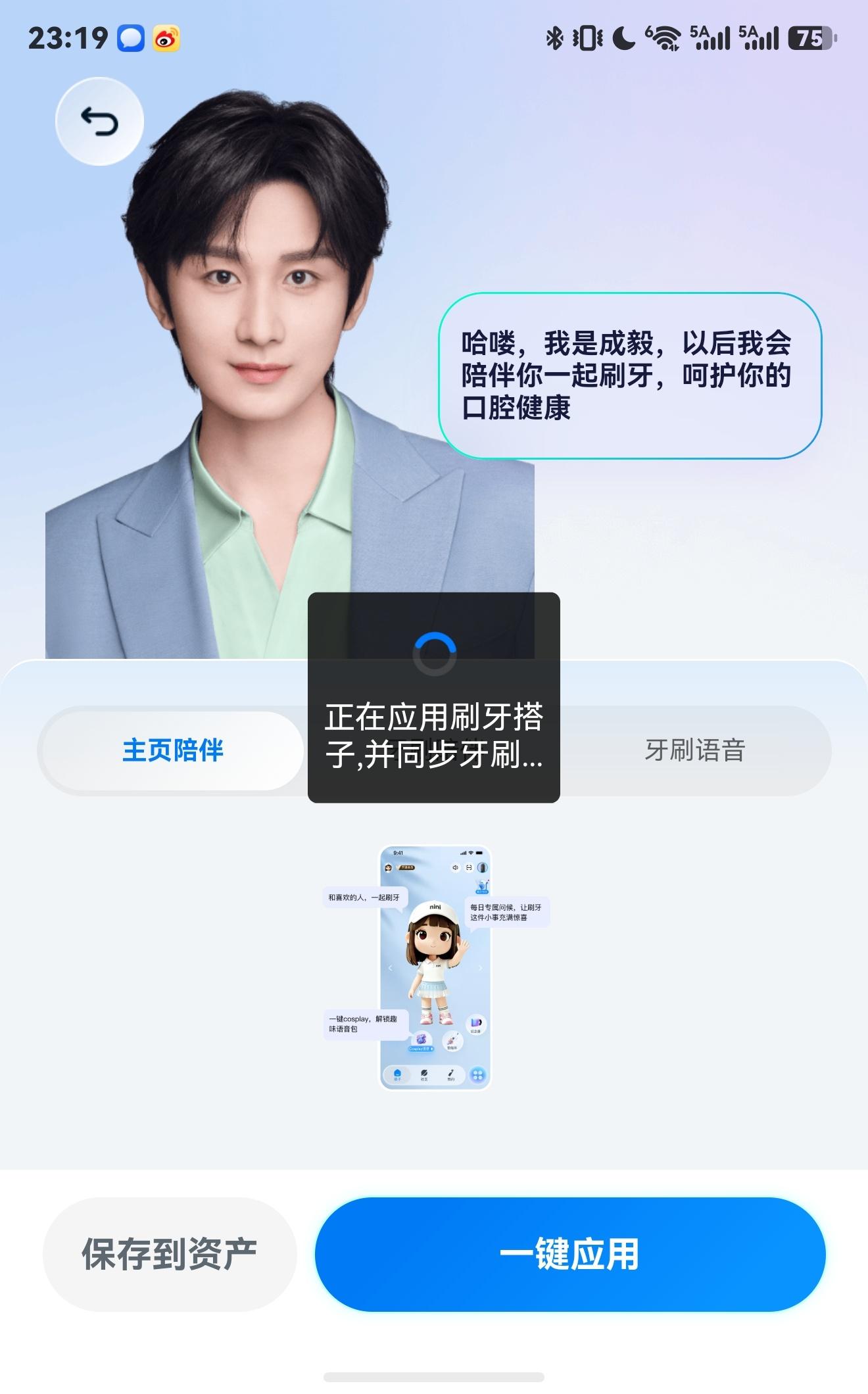五次了，为什么每次到99％就失败鸿蒙纯血6.0系统，你就用吧，你就会得到该功能