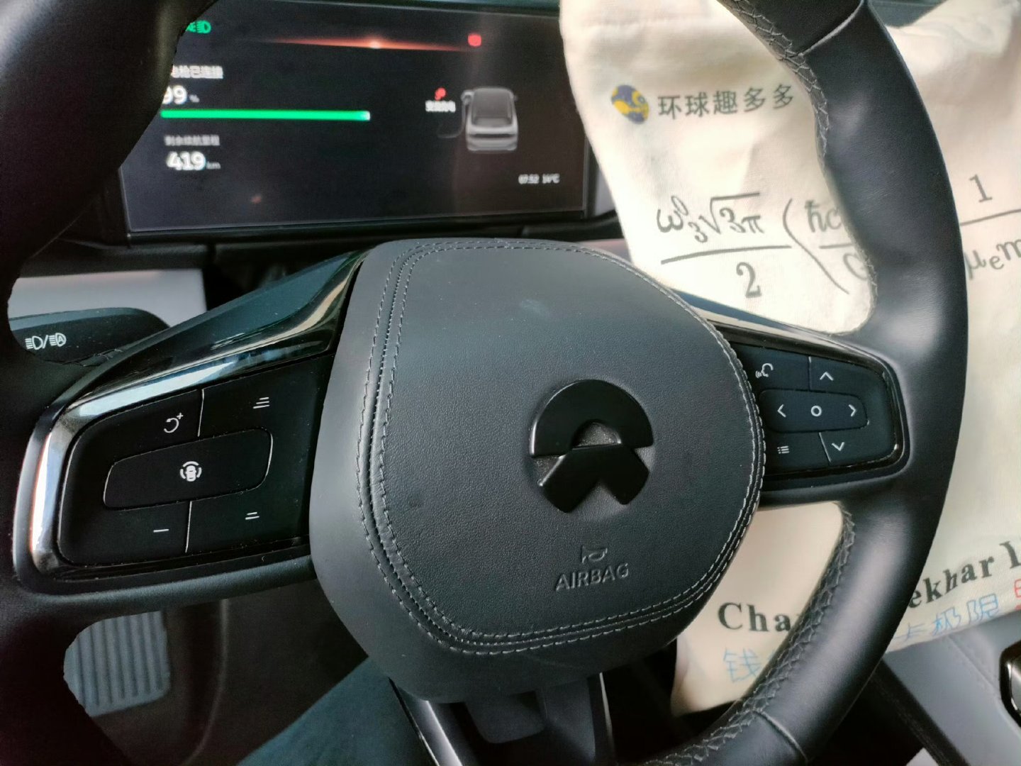 江淮汽车2天蒸发超百亿华为快点切割吧，没意思的，我也很难理解为什么那么多年的一家