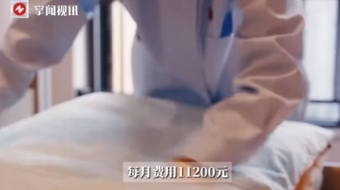 “严查到底！”5月2日，上海，一女子花费每月11200元，把自己99岁的母亲送到