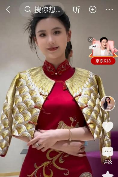 楚铃19号回北京办婚礼，婚纱礼服都已备好，这次是非办不可。婚礼迫在眉睫，