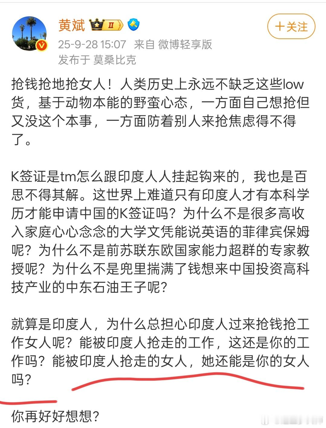 英国加拿大，法国，美国，新西兰：那我走？​​​