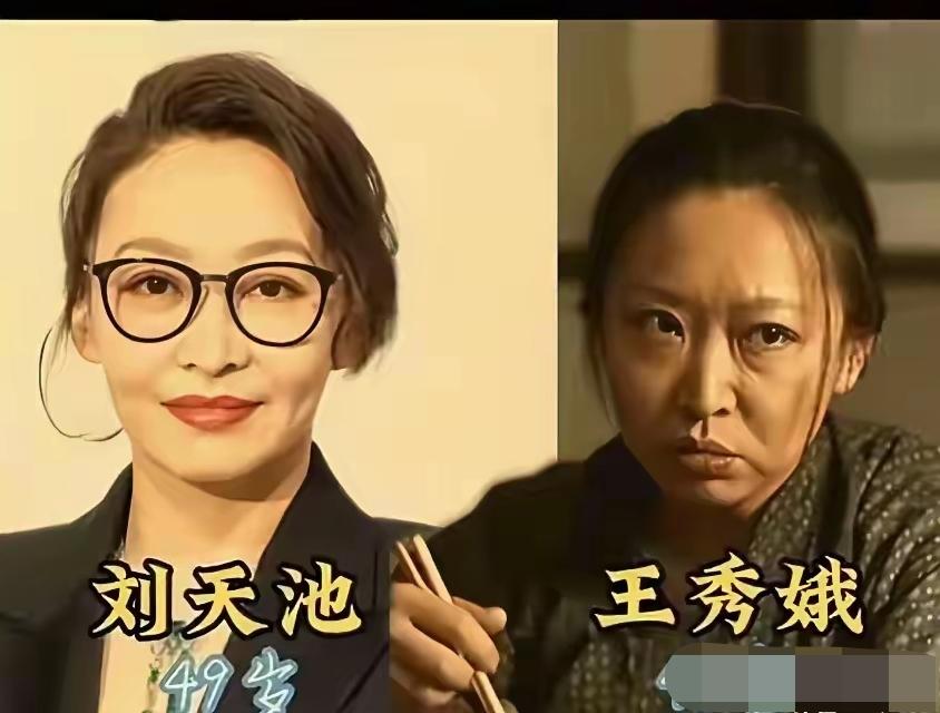 谁能想到，演林黛玉的陈晓旭，前夫毕彦君居然也演过《父母爱情》！难怪这剧我刷了不下