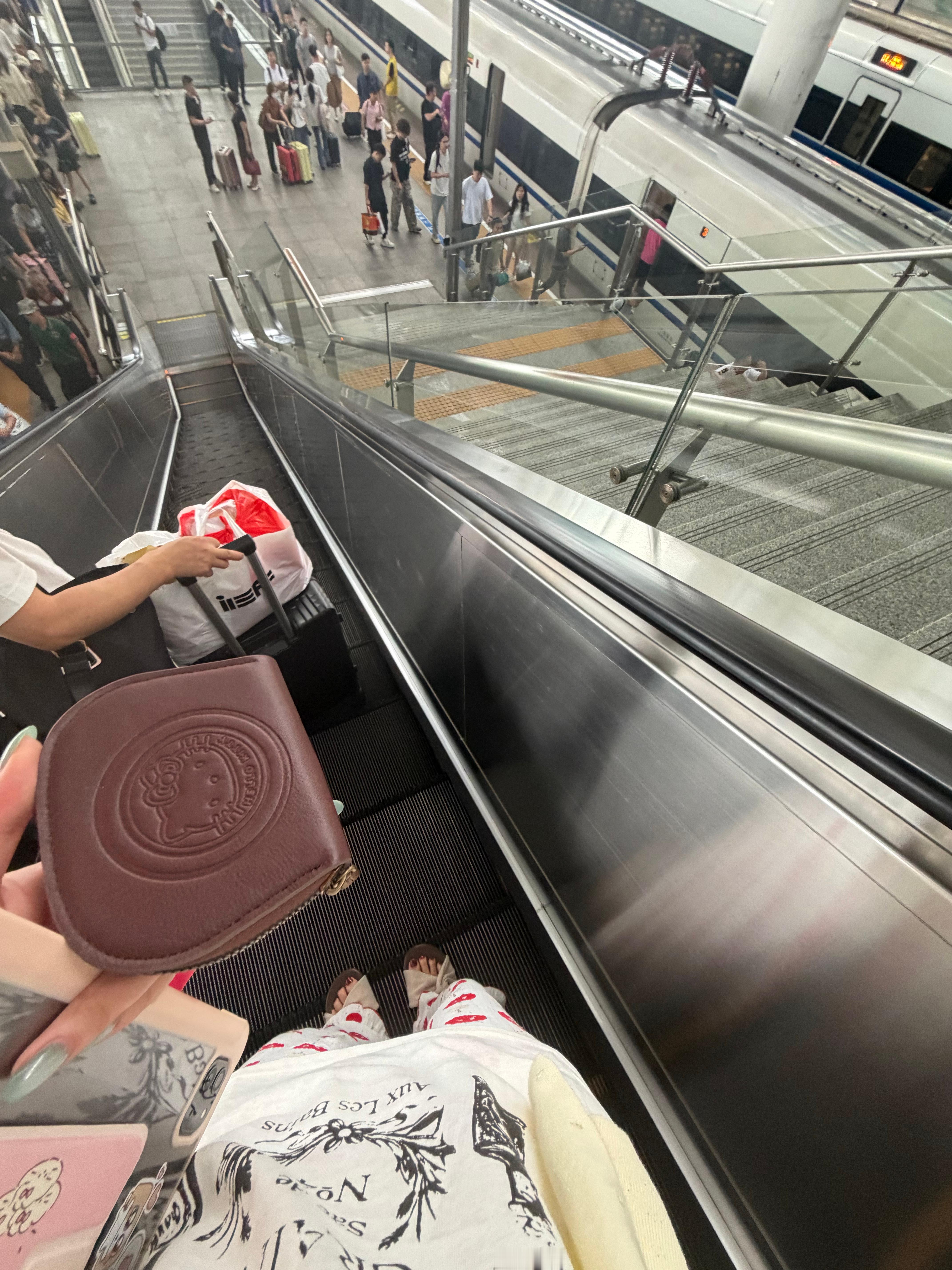 一个人出差去了