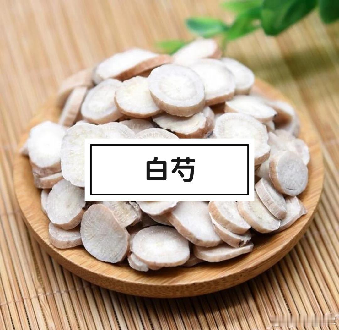 酸味药为何能