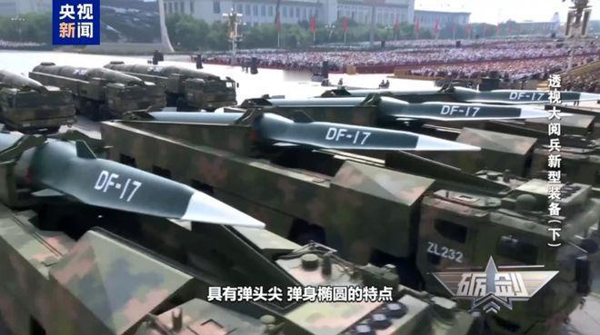 华盛顿那帮参谋原先盘算的是，把航母开到中国家门口，逼解放军把辽宁舰山东舰福建舰拉