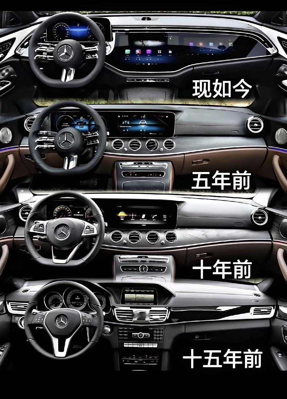 十年前的奔驰设计无人能敌，现在是什么？满身大logo​​​