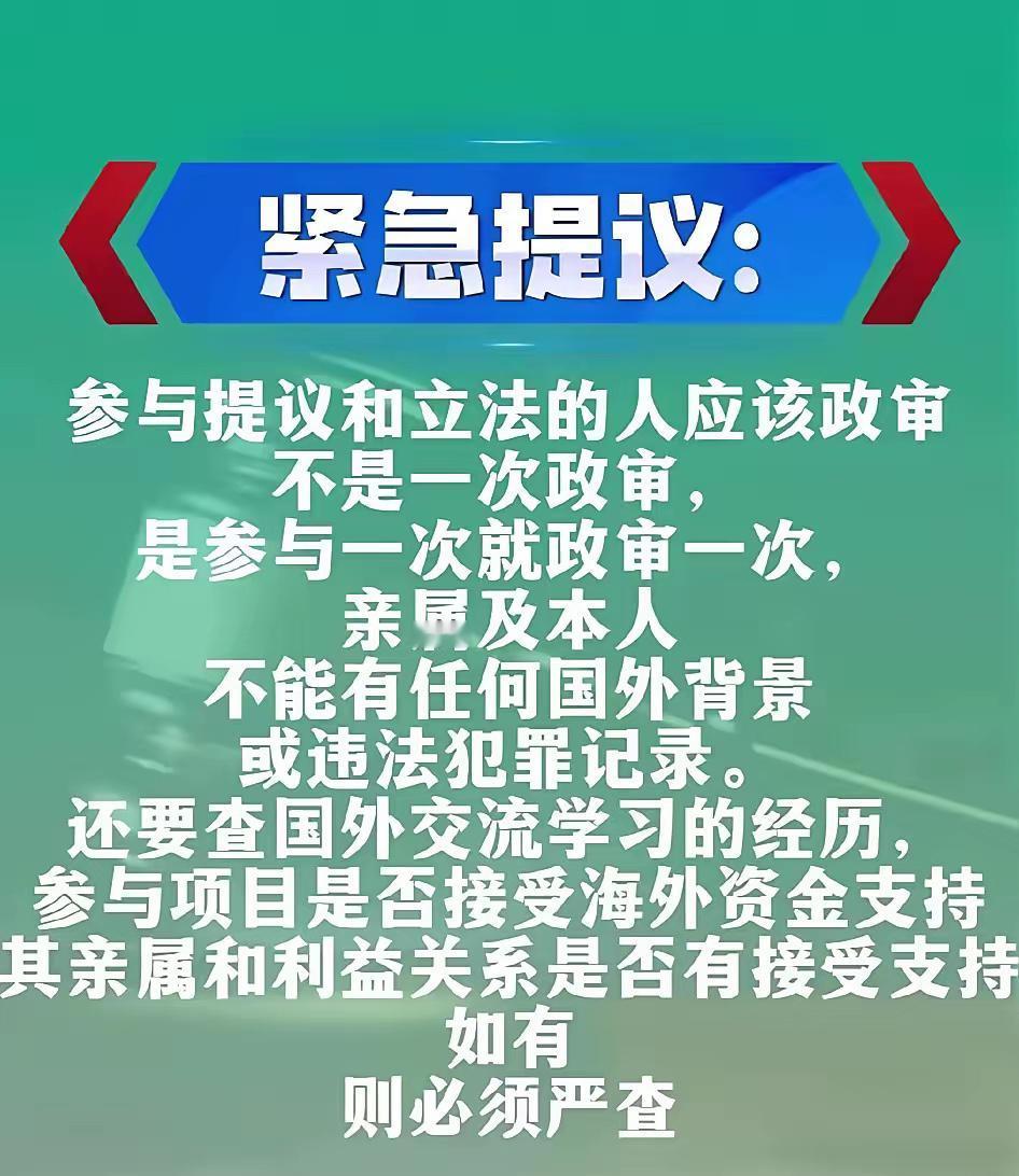 中国的法学界非常混乱，法学的话语权掌握在西方人手中。大学老师要进升必须在西方权威