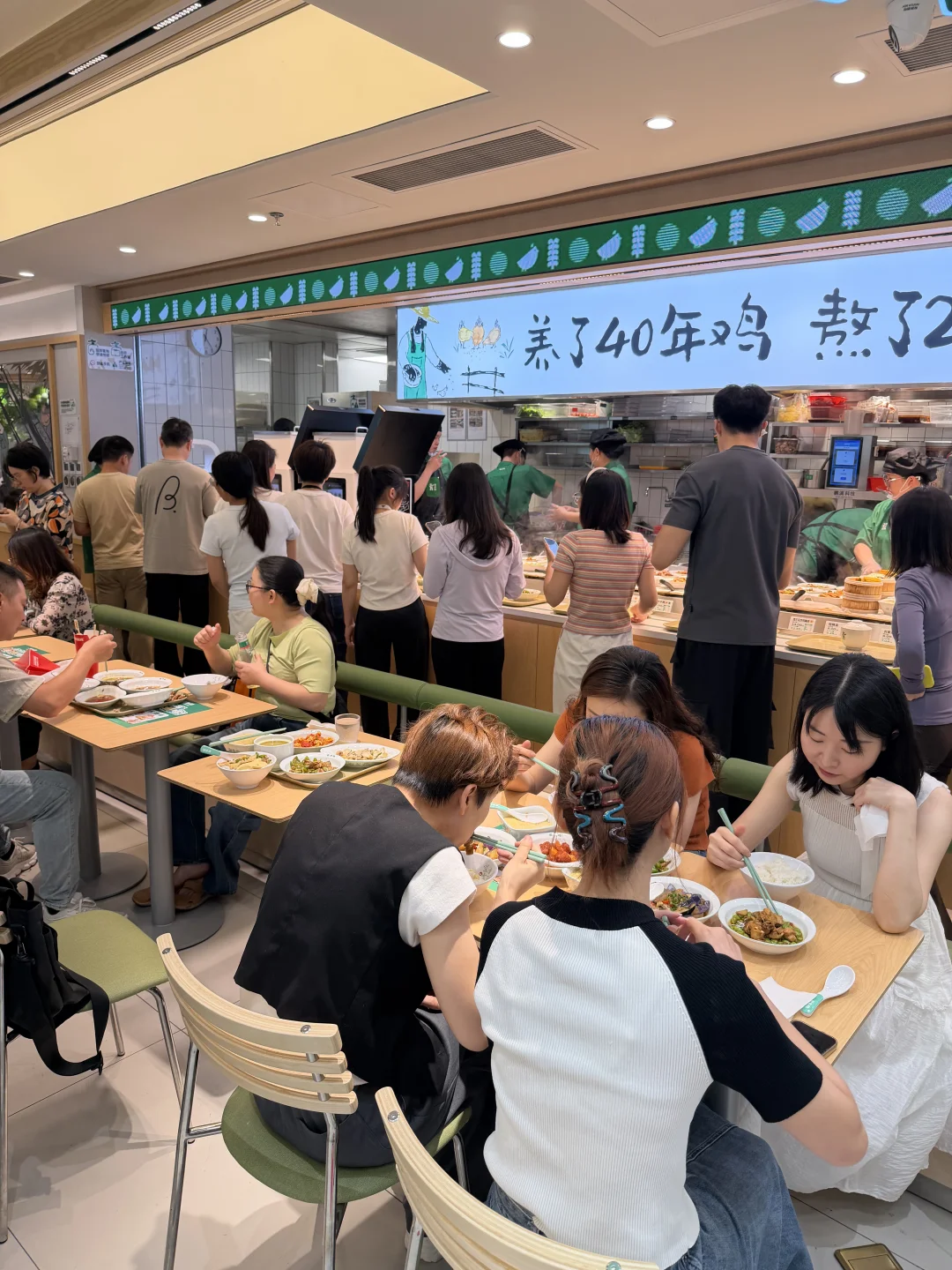 广州首家！！！广州首家！！！