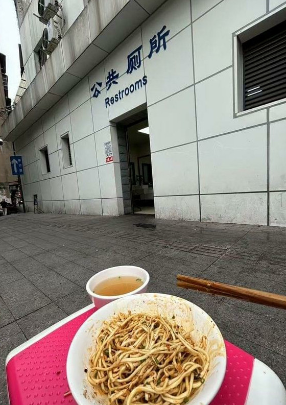别有一番风味在心头