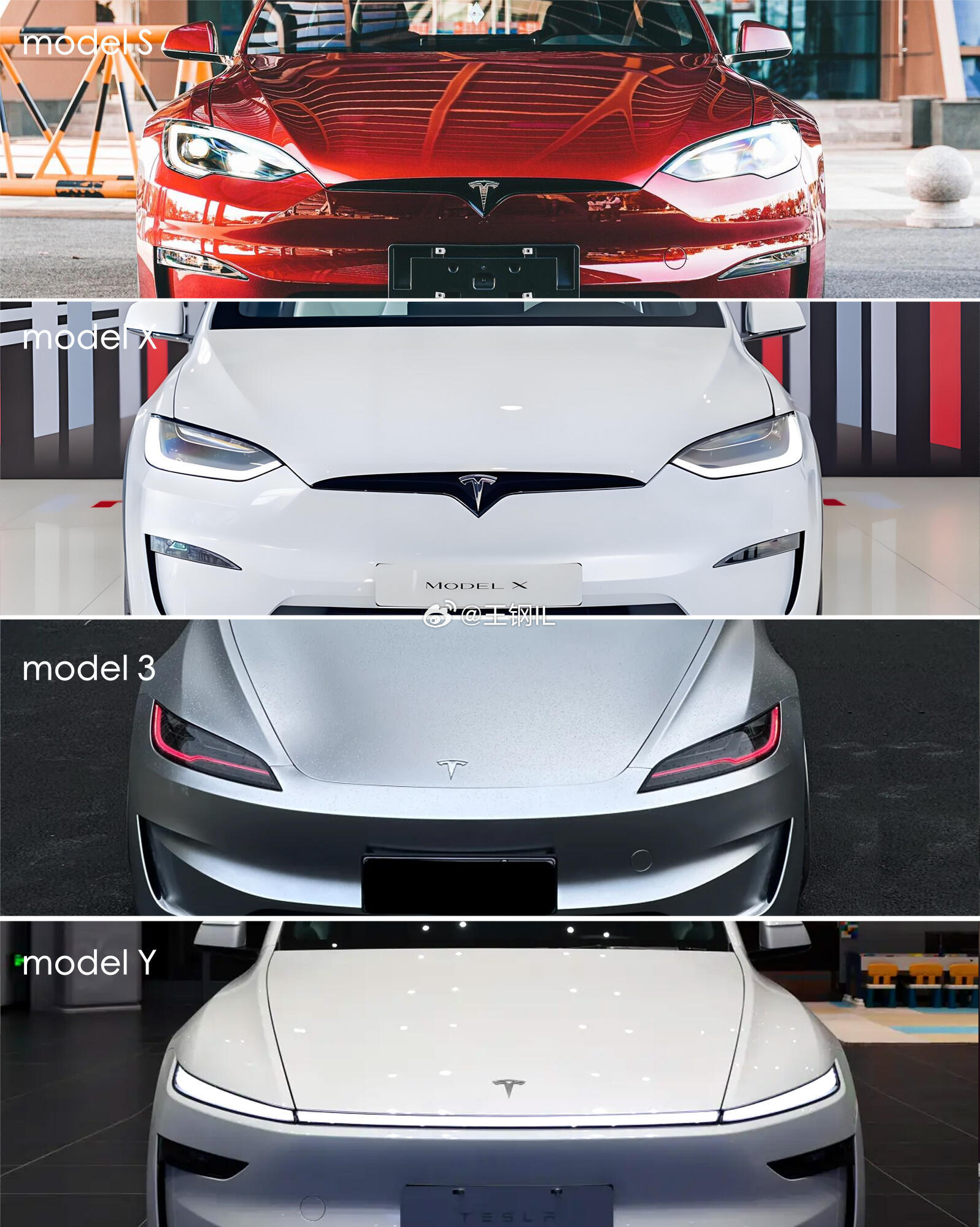 超级车灯！完美设计|特斯拉历代车灯设计，特斯拉车灯从分体到一体化不断进化，从功