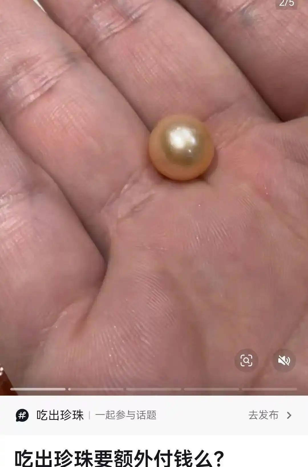 湖南长沙，一女子和朋友去饭店吃饭，点了一份29元的韭菜炒蚌壳肉，吃饭期间，女子突