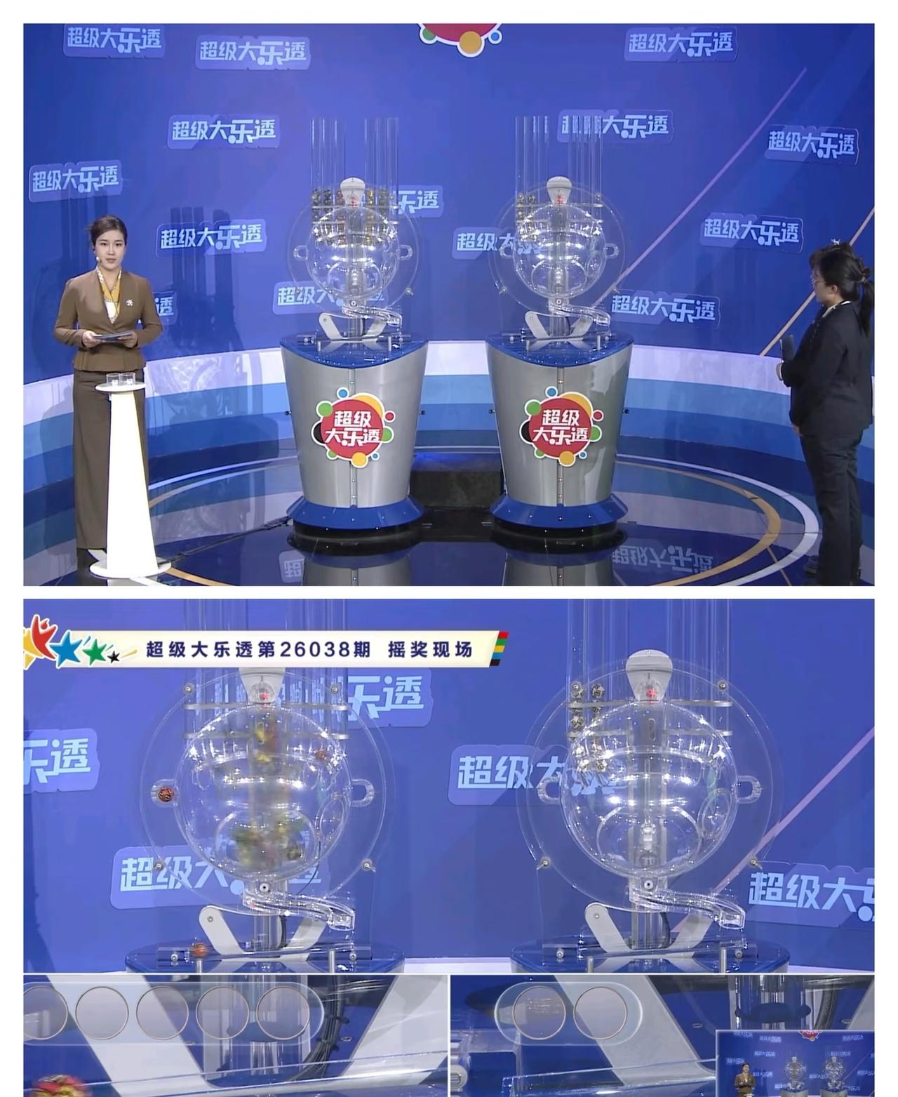 彩票直播间咋不放个时间表呢？这样大家就能清楚啥时候开奖，也免得总有人怀疑是录播。