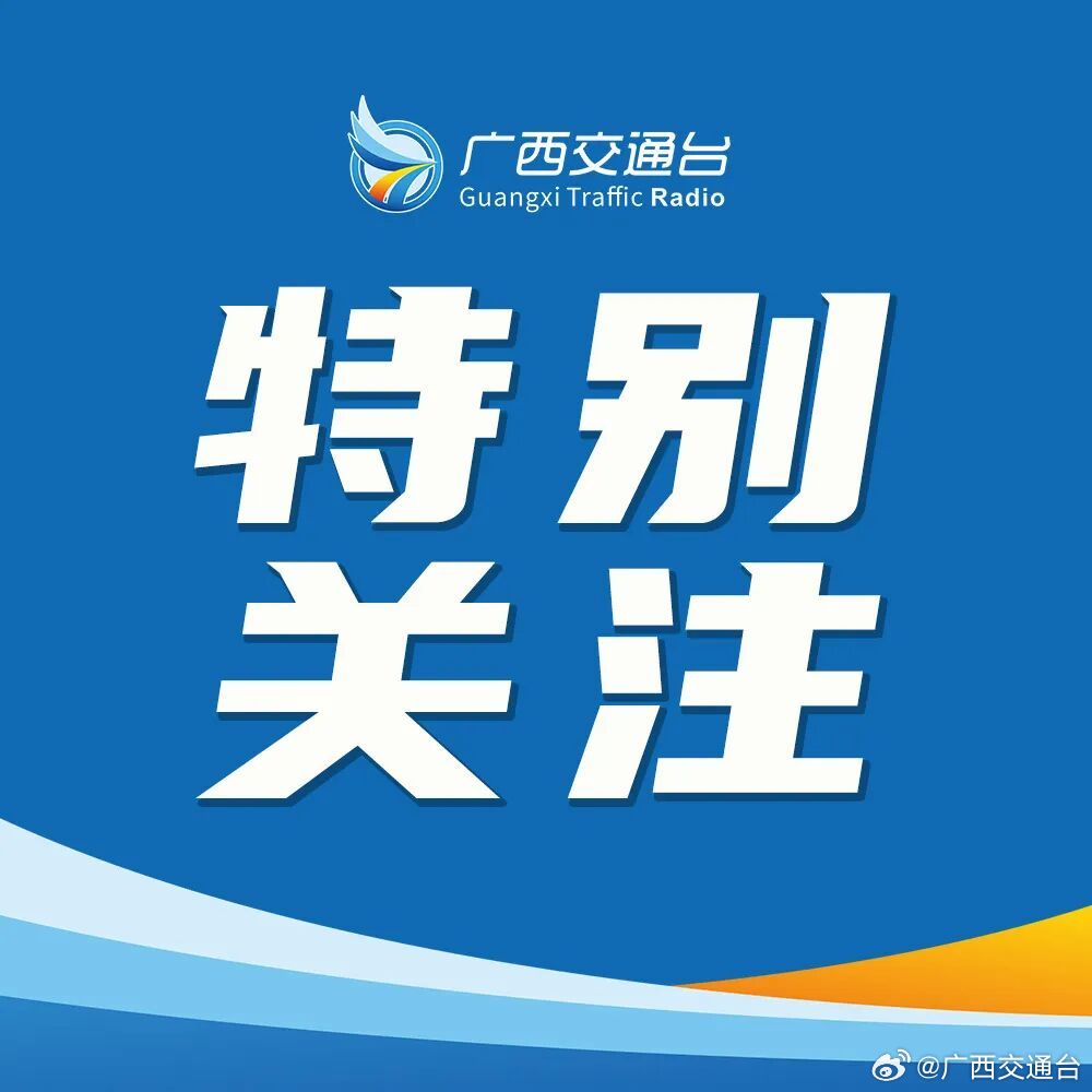 【公职人员李某用AI写方案，被单位严肃处理】“上级领导曾让我写一个关于当地某行业的情况反映，以便制定