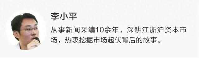 “亚洲锂都”拟一次性注销27宗采矿权, 江特电机提出“异议申请”