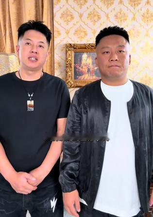 杨坤胜诉了！一年多维权，拿到31.5万赔款，可真正赢家根本不是他！到网红组合