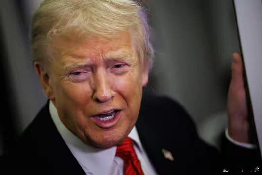 特朗普自己亲口承认，中国送来的反制清单让他有些失去理智。​​​