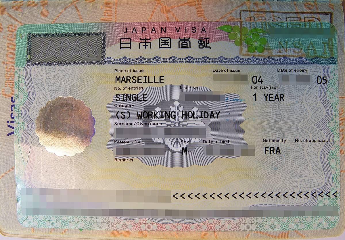 日本驻上海总领事馆官网通知，今年7月1日起，中国大陆游客赴日的单次签证费，从原来