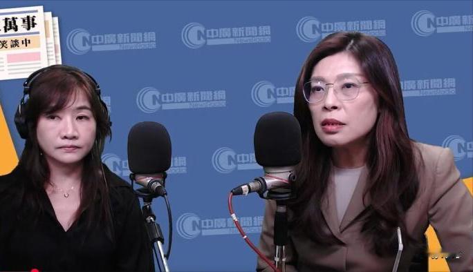 郑丽文表态了。国民党主席郑丽文今天（5月4日）接受广播节目访问时，首次对赖清德