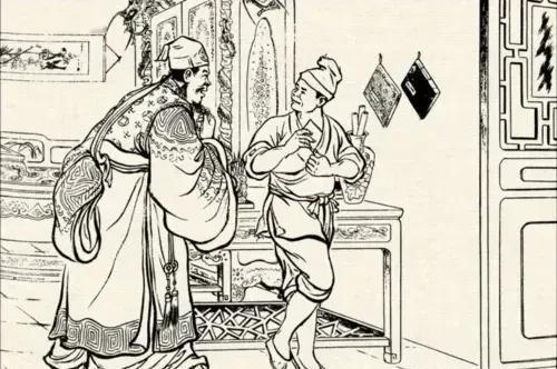 明朝年间，京城有位官员，父母女眷经常生病。一日，请来相士“诊断”，发现家中有一仆