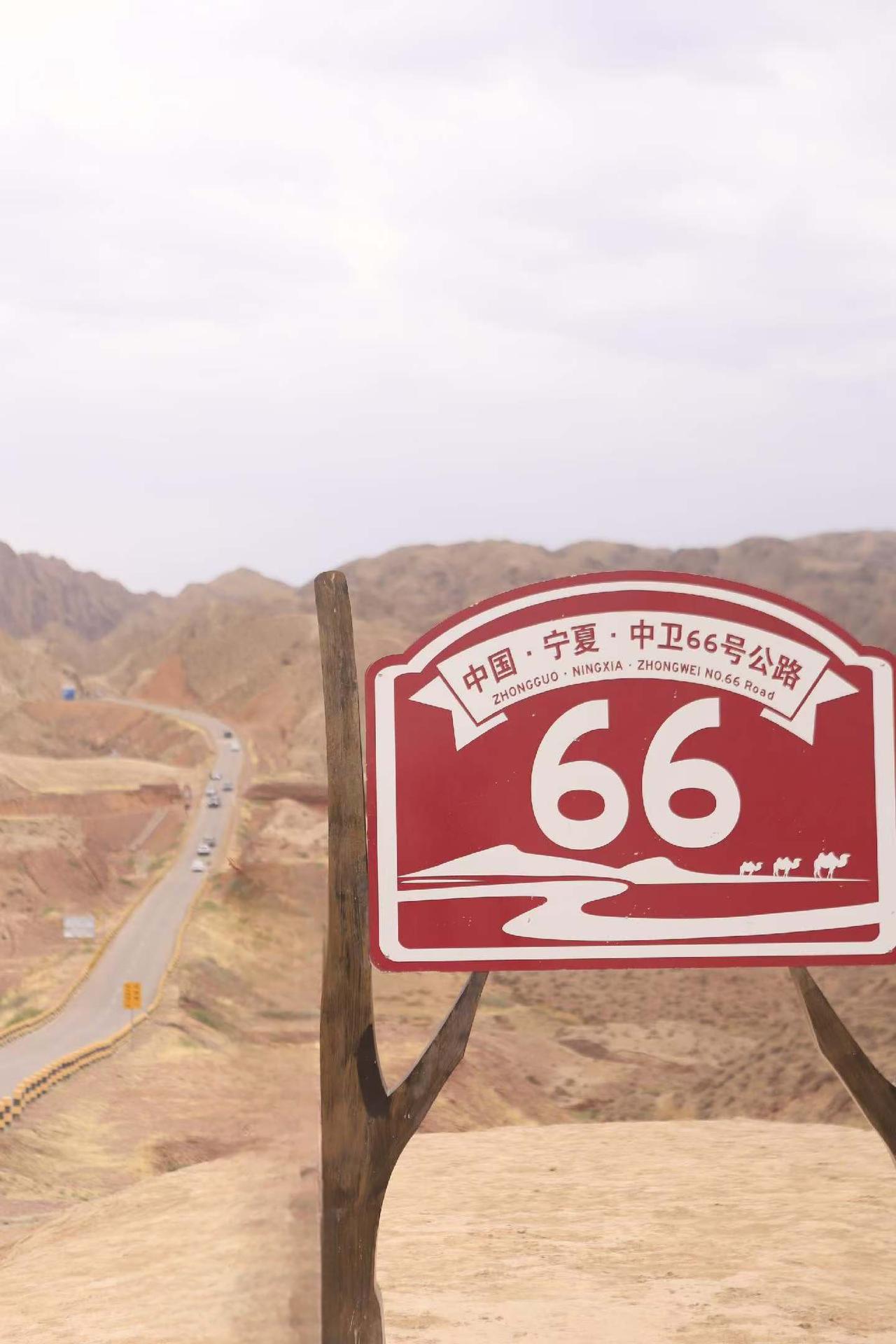 发一张图片，让我猜出你在哪里拍的黑发不知勤学早，白首方悔读书迟。须知少时拏云志，