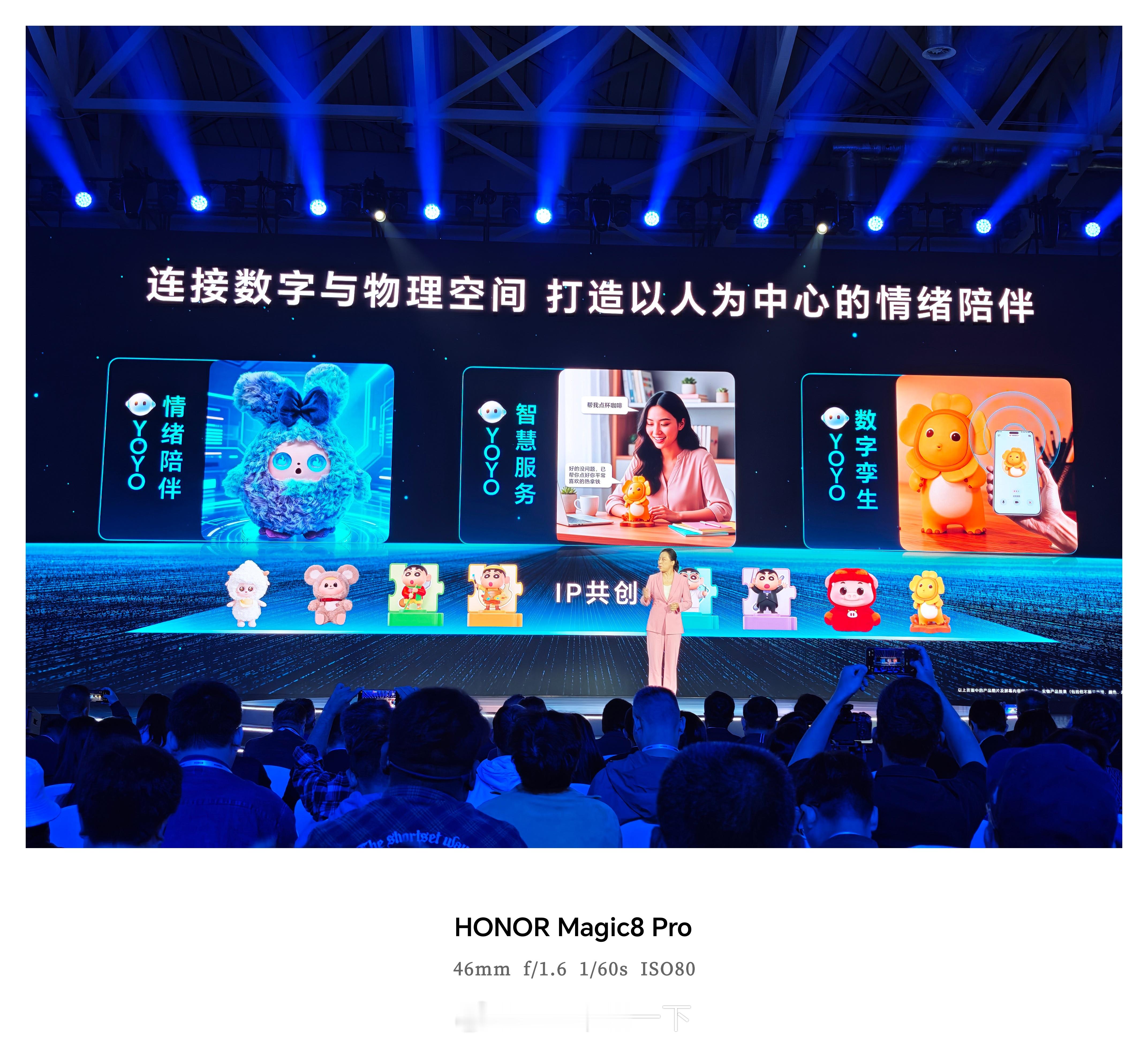 YOYO可以帮你点外卖点咖啡，就是能不能不用我的钱点​​​