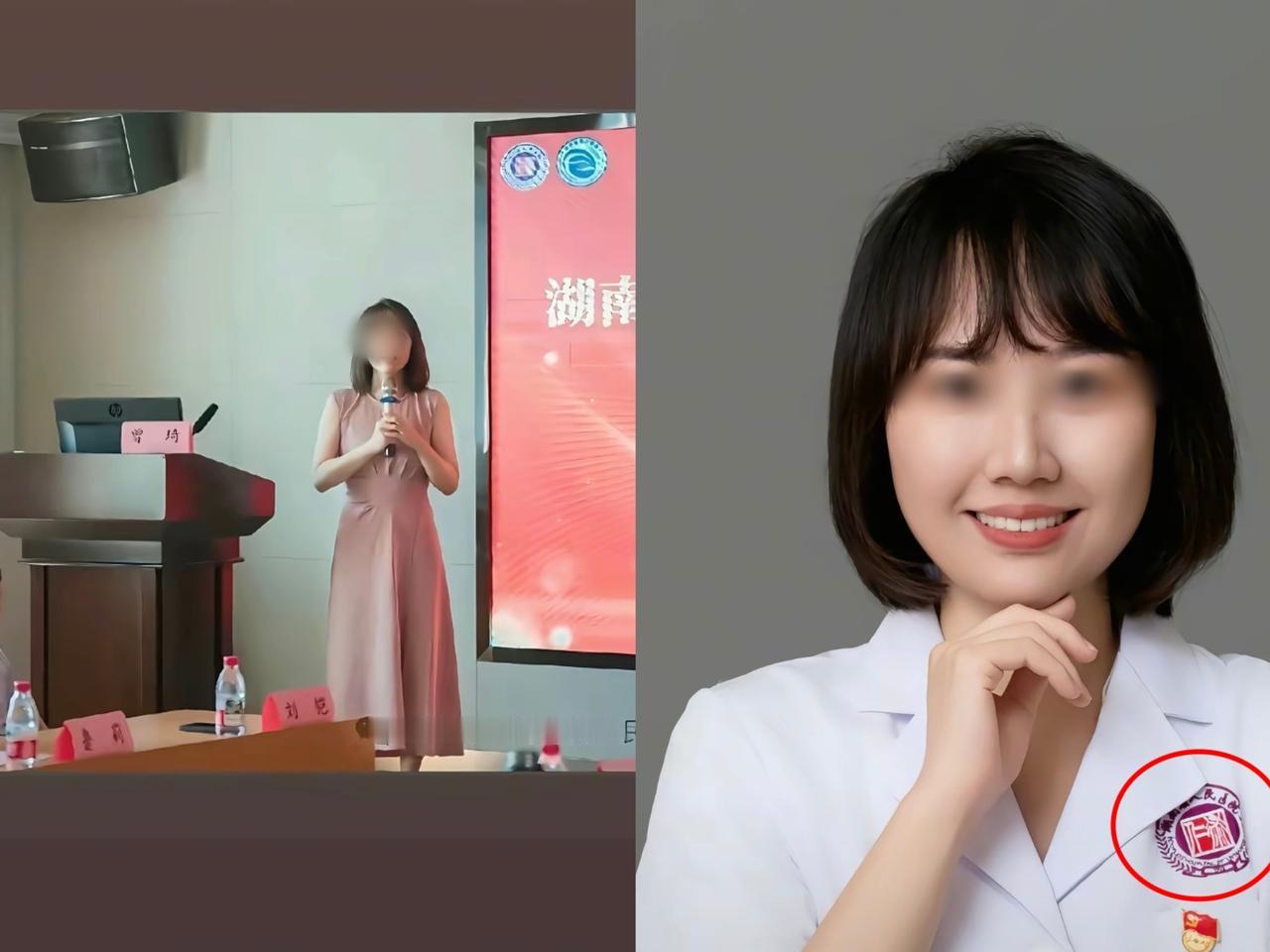 曾琦，一个在急诊一线工作了15年的女人，从来没有收过病人一个红包，也没有给