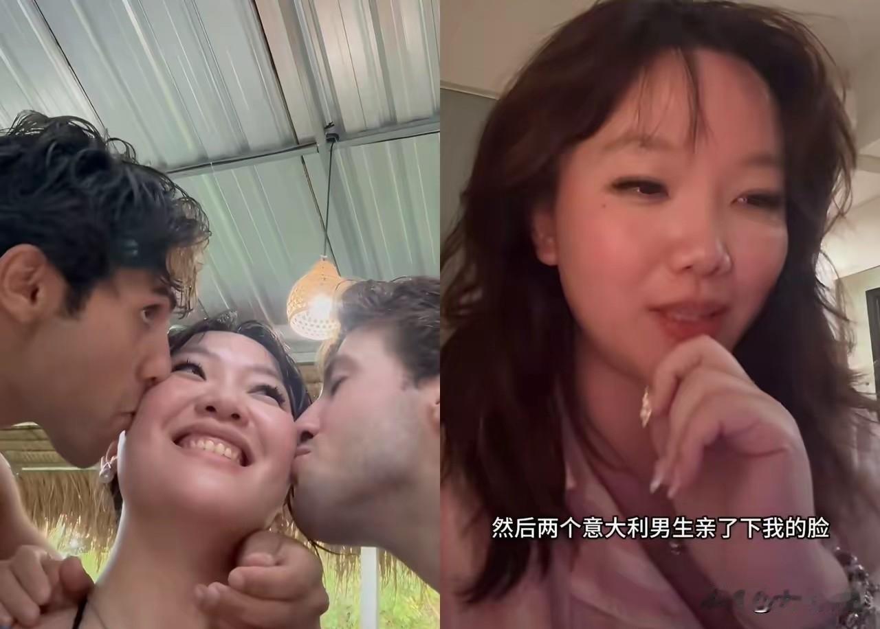 这个女生吐槽，国内男子的胸襟太不宽广了。就因为自己在国外玩被两个男生亲了下脸