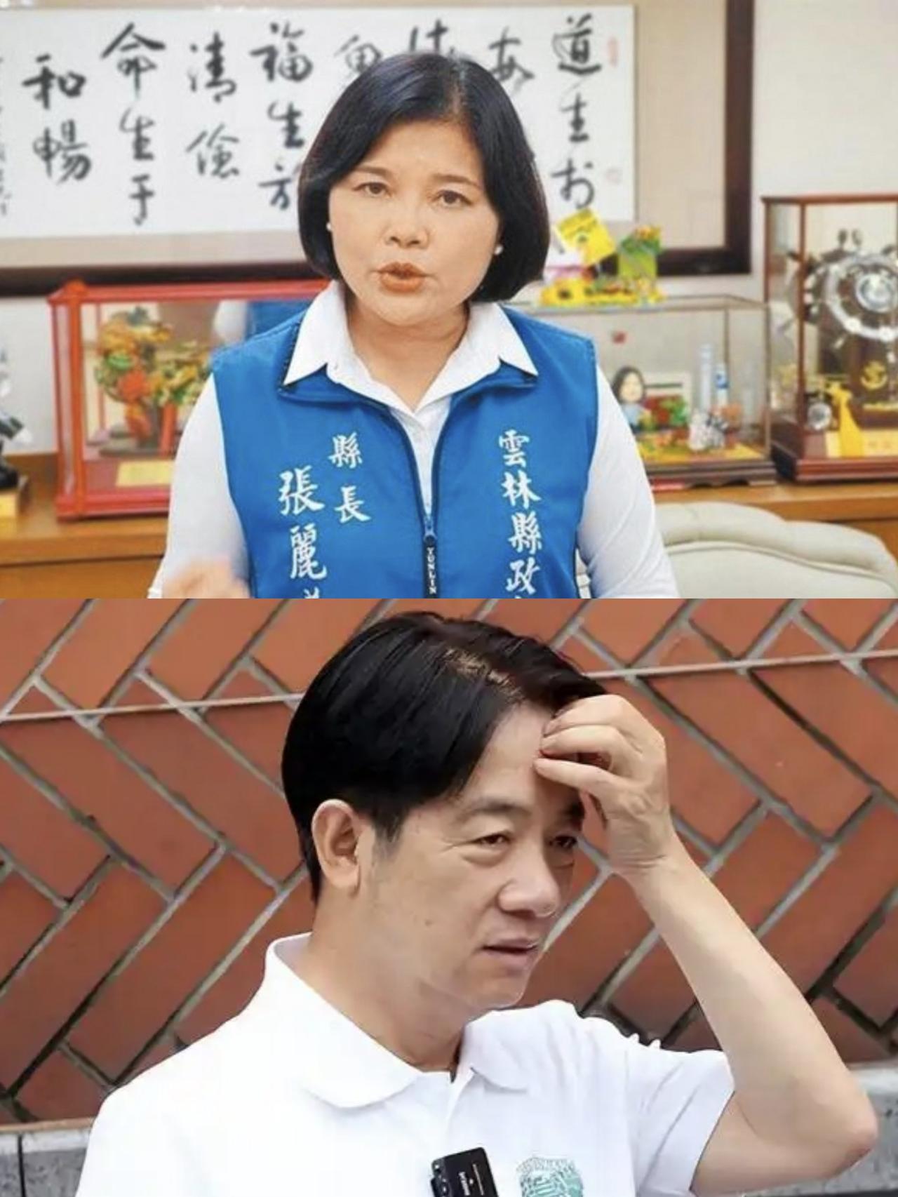 赖清德骂云林张家“整碗捧”，张丽善回击：云林还有苏家——苏治芬两任县长，苏家不是