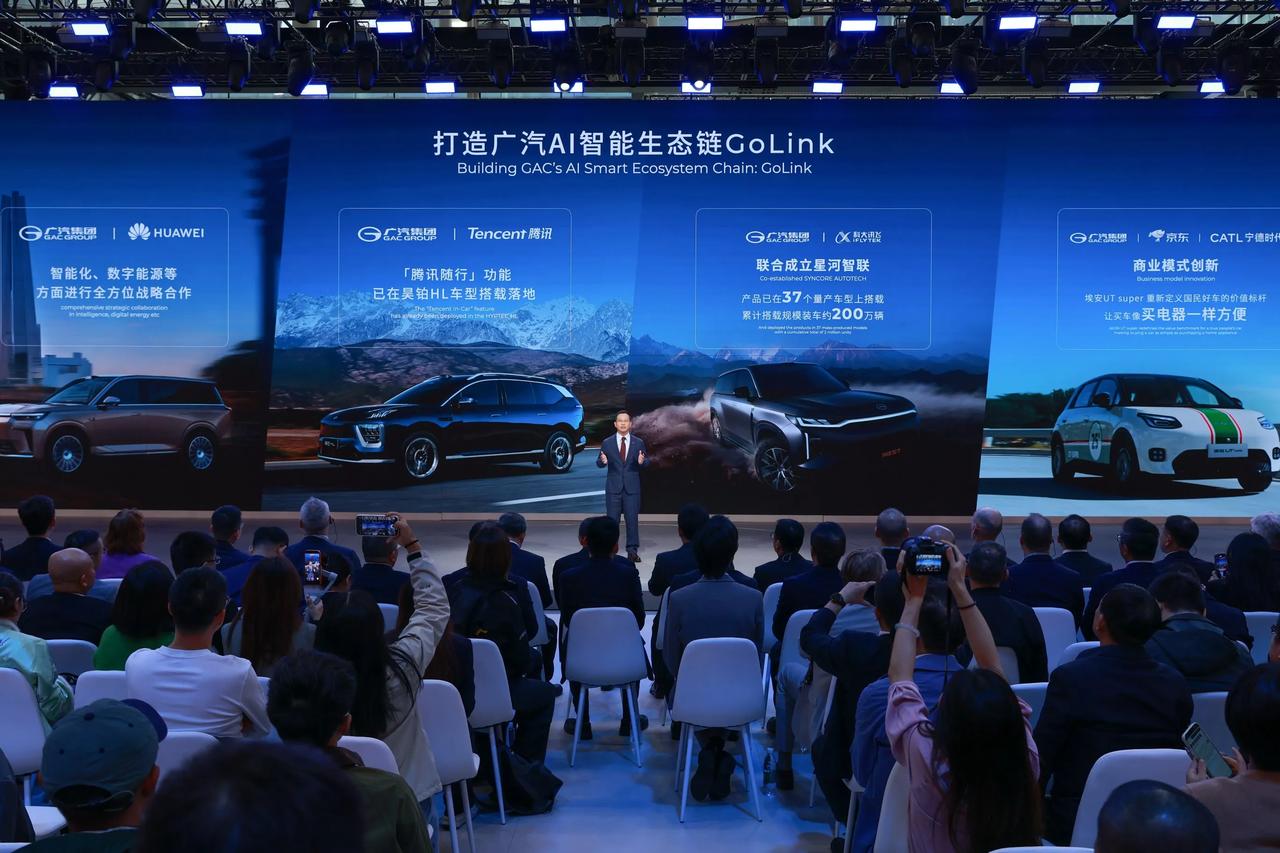 在2025广州车展的舞台上，广汽集团董事长冯兴亚带来了一则重磅消息：广汽全固态电