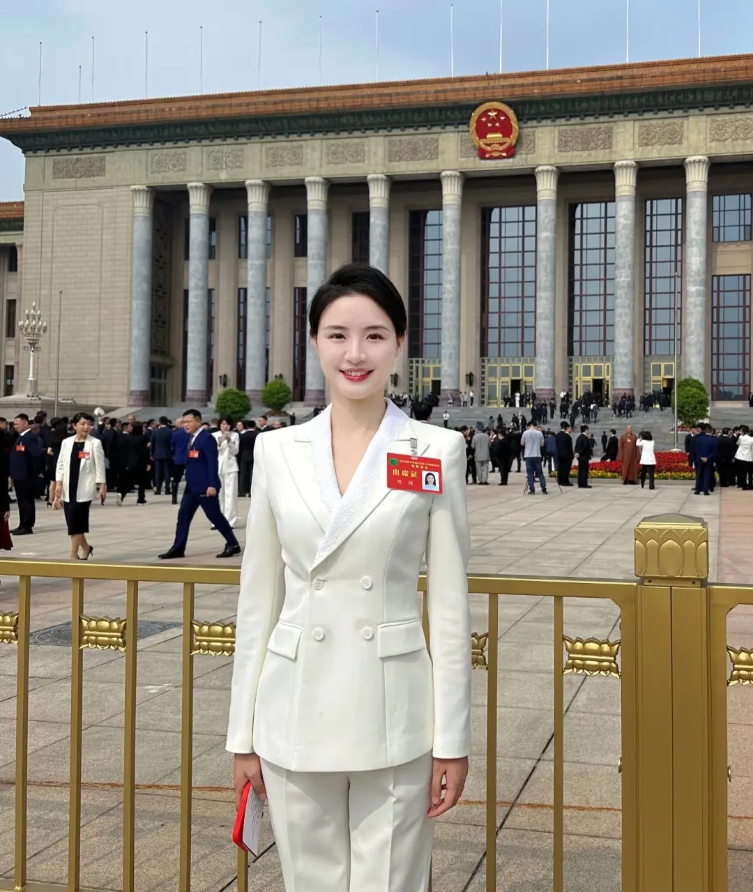 加入全国青联大家庭，以后要更加努力💪成为全国青联委员，是一份荣誉更是一份责任