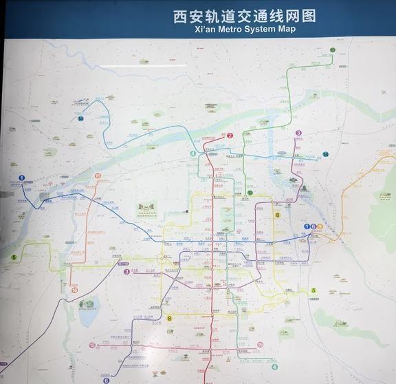 西安地铁什么时候这么多线路了?地铁西安找工作