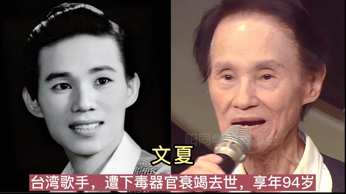死因揪心的18位歌手，演员，一大半都没有活过40岁，最小仅29岁，有人死因成迷。