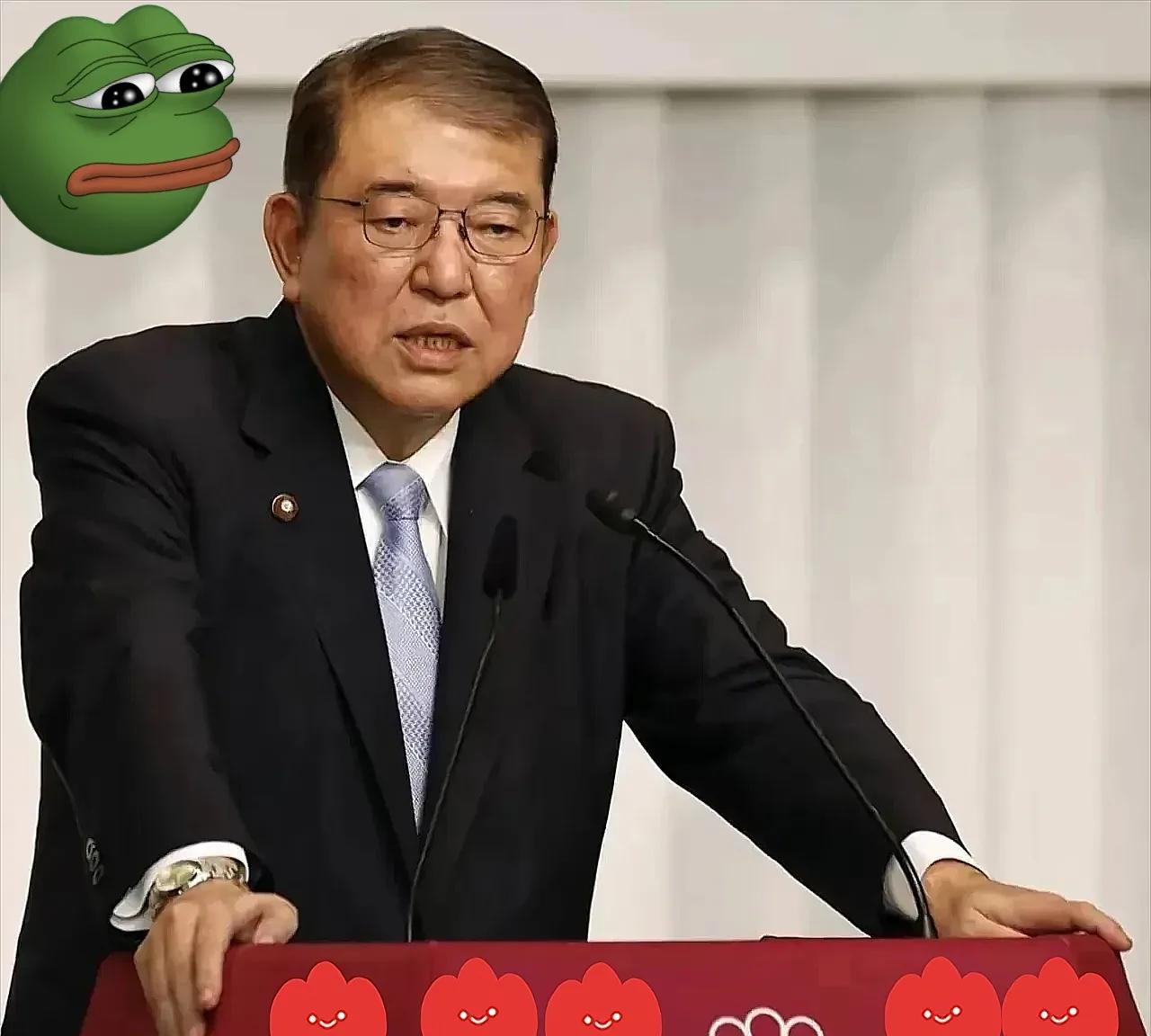 就在刚刚！日本刚刚突然宣布了！7月21日，日本首相石破茂为了挽救参议院选举失