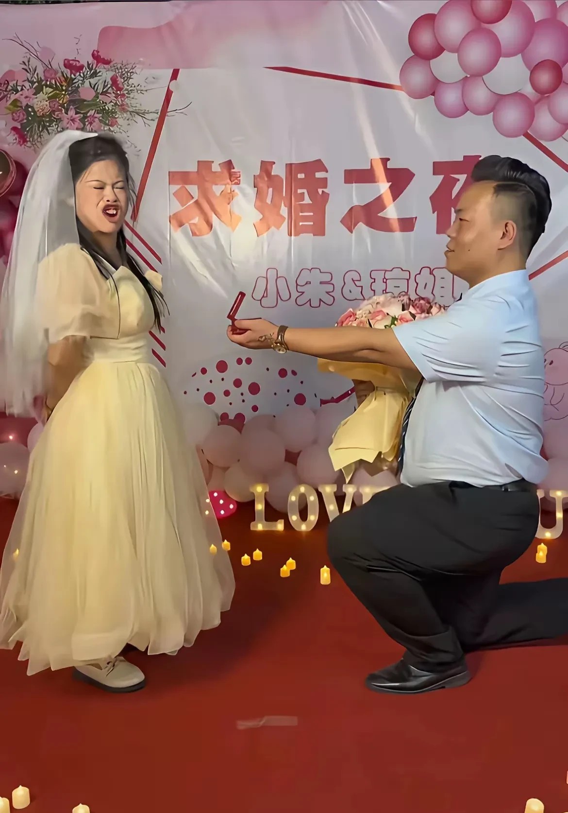 这婚是非结不可吗