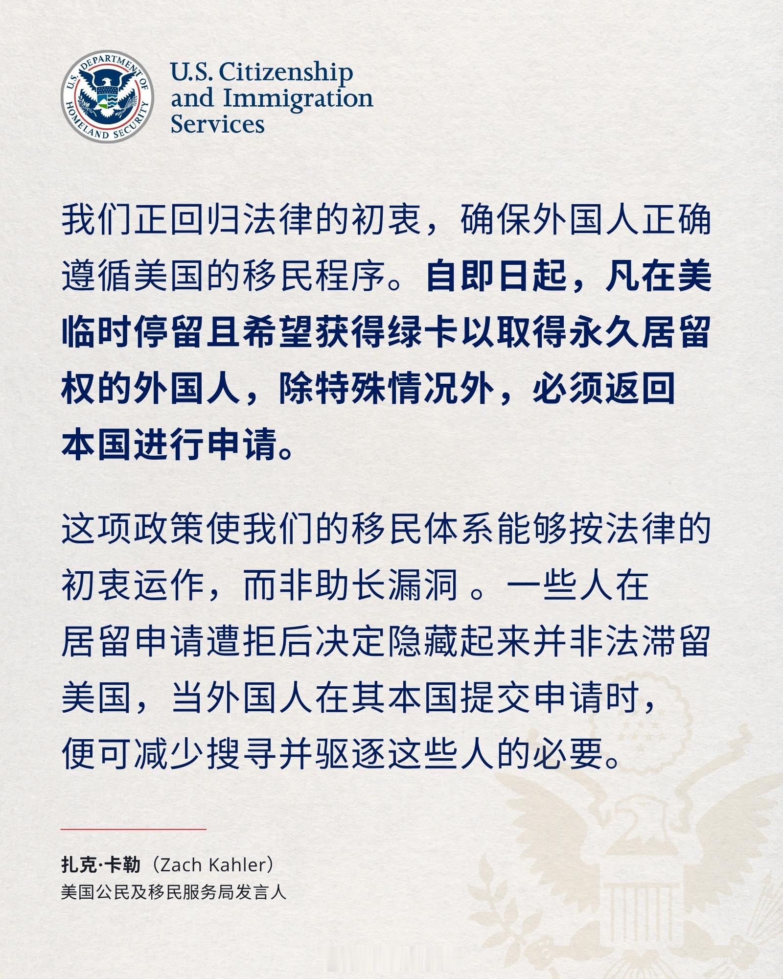 评论区开始骂闭关锁国了