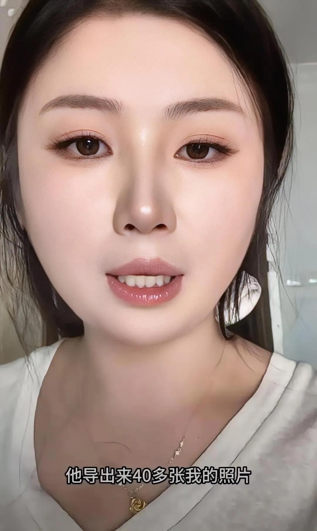 离谱！女子修手机被店主偷看20分钟，私存40多张私密照天津一位付女士手机屏