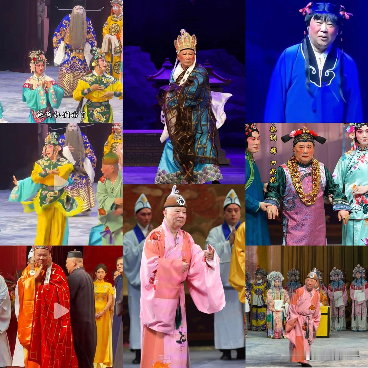 越扒越有，老郭老糊涂了郭德纲如今摊上大事！除本次魔改经典红歌引发争议以往演