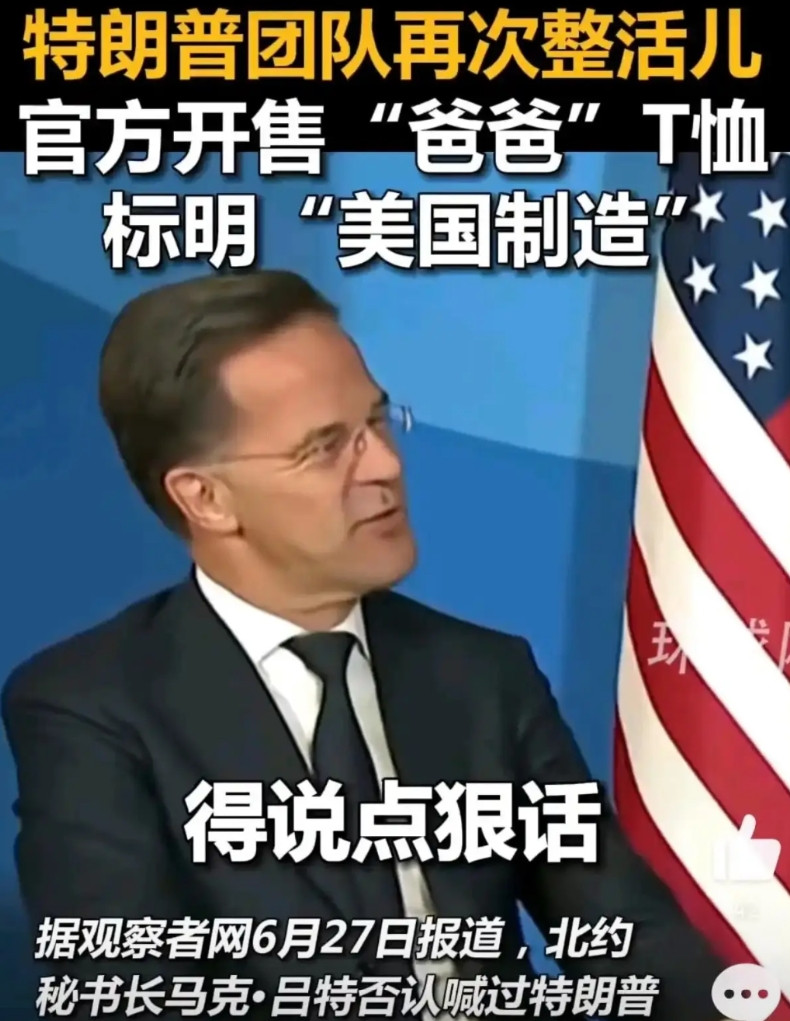 联合国195个会员国，真正有战争潜力的国家屈指可数！以色列是不是西方第二军事强