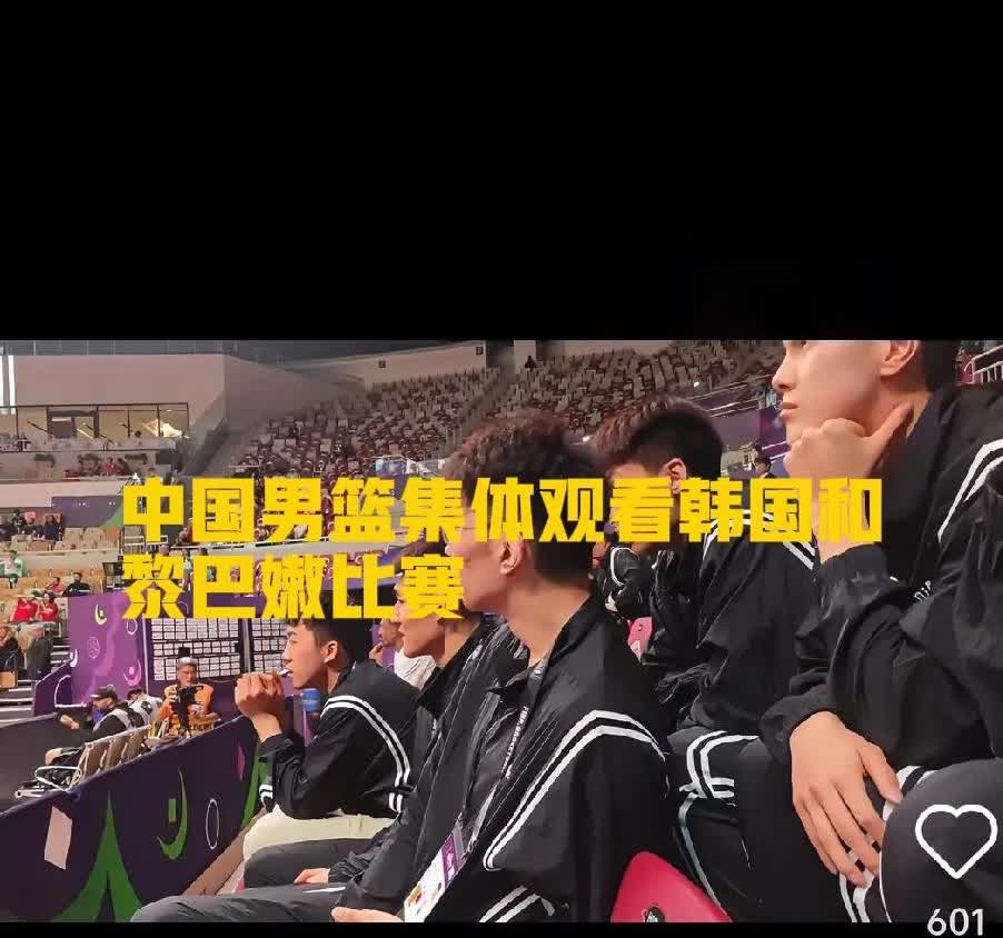 中国男篮这运气，简直是开了挂！韩国队刚赢了黎巴嫩，眼看就要成八强赛对手