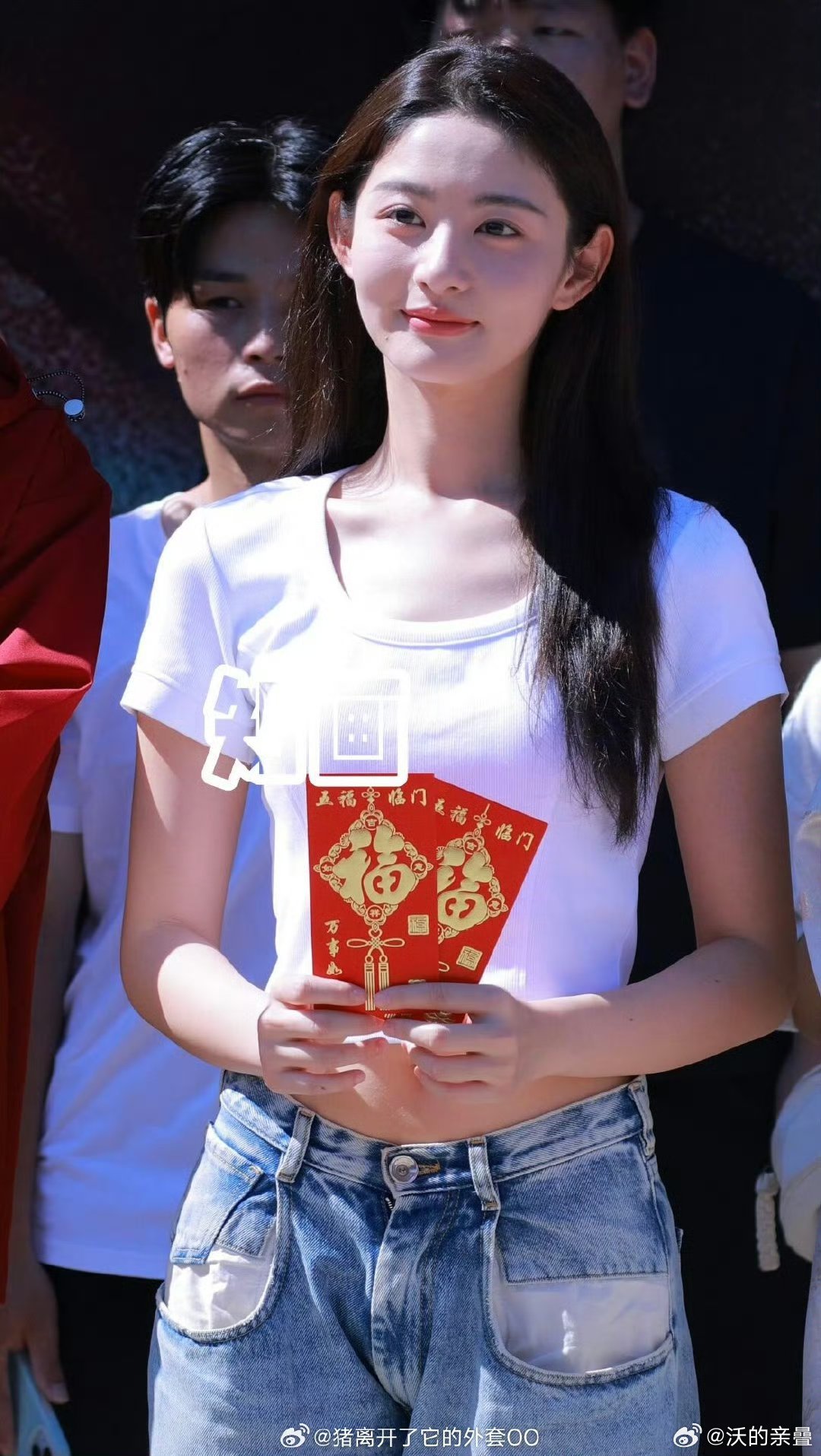 已经柔化了这个大脸骨头还是去舔舔杨阳吧​​​