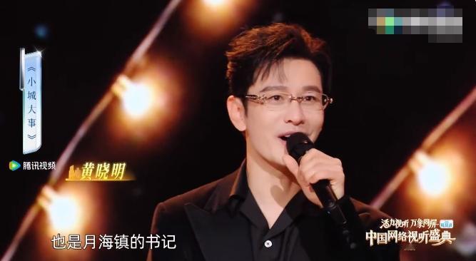 《小城大事》一直都是黄晓明在宣传！除了开播发布会，赵丽颖基本没有出来宣传《小城