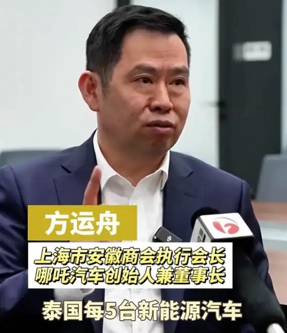 22万就成老赖？哪吒汽车创始人方运舟，从“销冠”到“失信”只用了3年你敢信？
