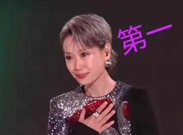 叶童登顶，难怪前几天宣布不跟白娘子她们一起玩儿了，叶童在乘风破浪这个综艺中的综