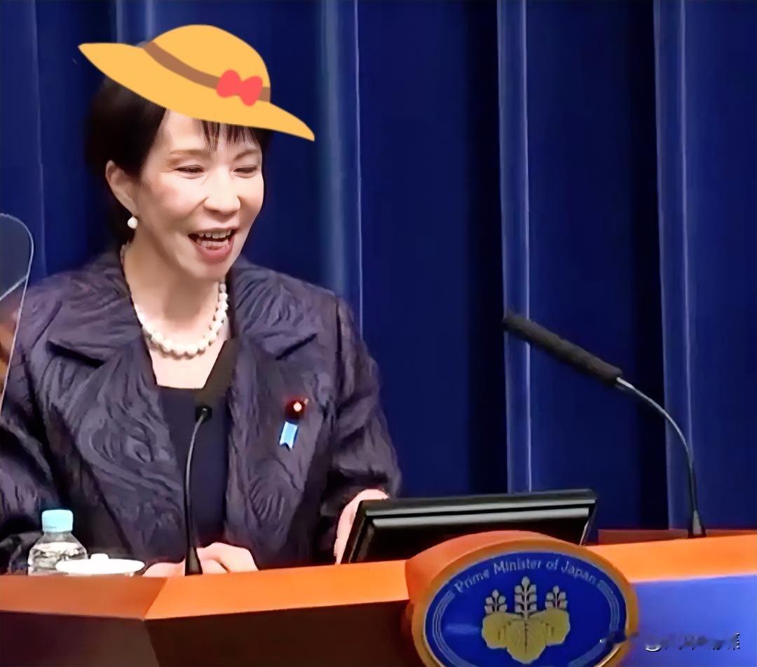 果然被我猜中了！日本首相高市早苗这下急了1月23日高市早苗突然宣布解散日