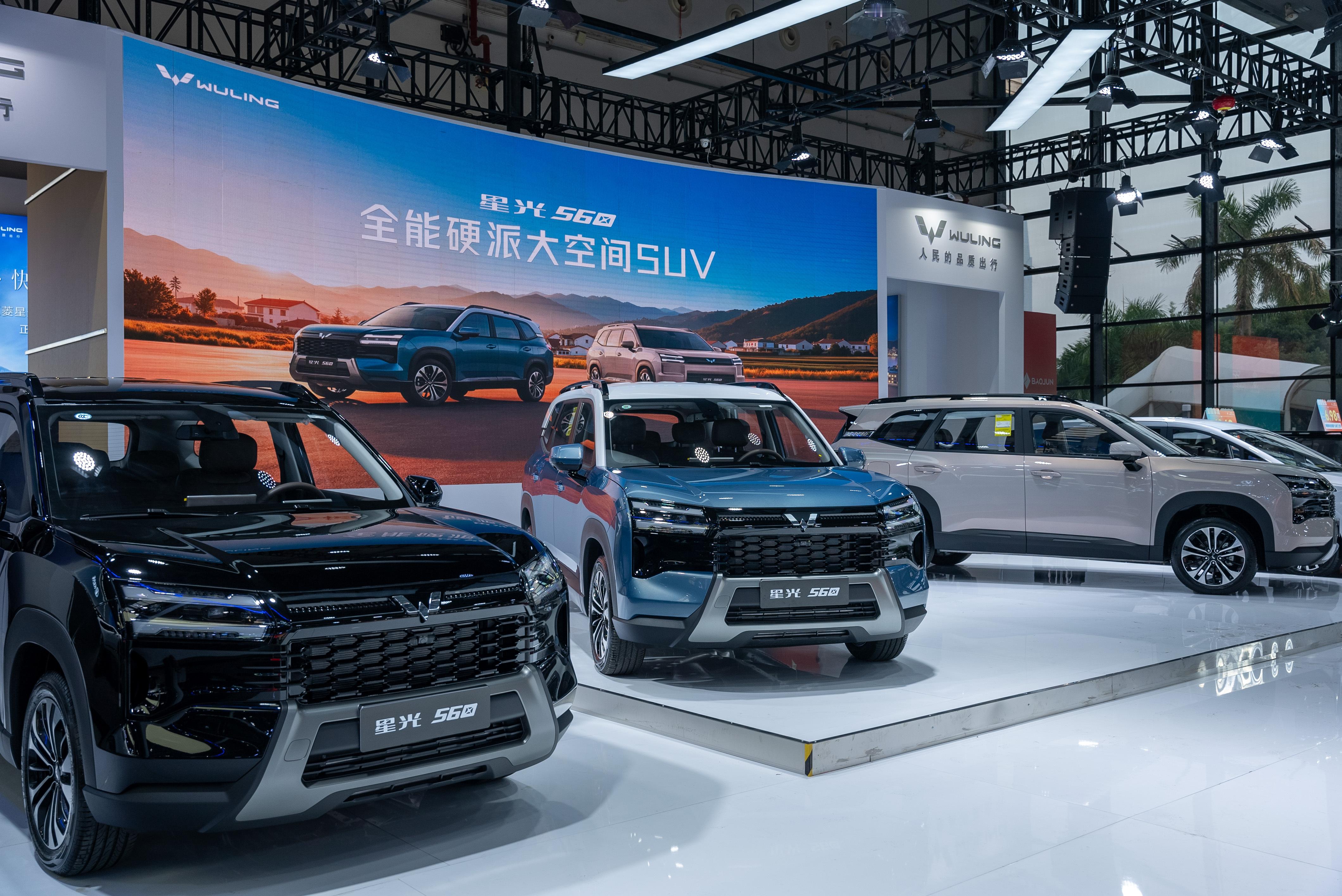 今天开启首发抢订的星光560感觉挺有意思；先说价格，这款车推出了插混、纯电以及燃