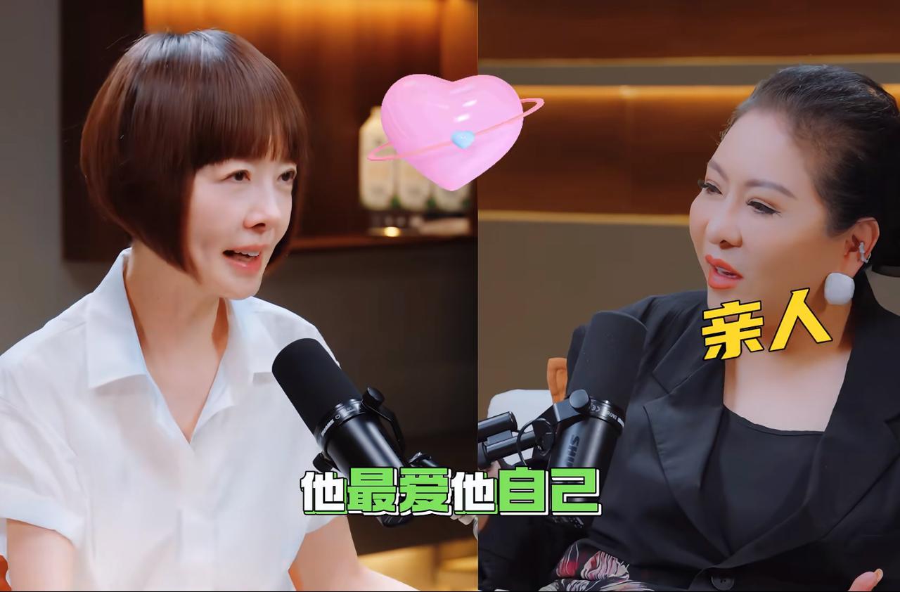 鲁豫难得发火，采访向太撕开两代女性观念裂缝。最近这个采访视频火了。向太替徐克