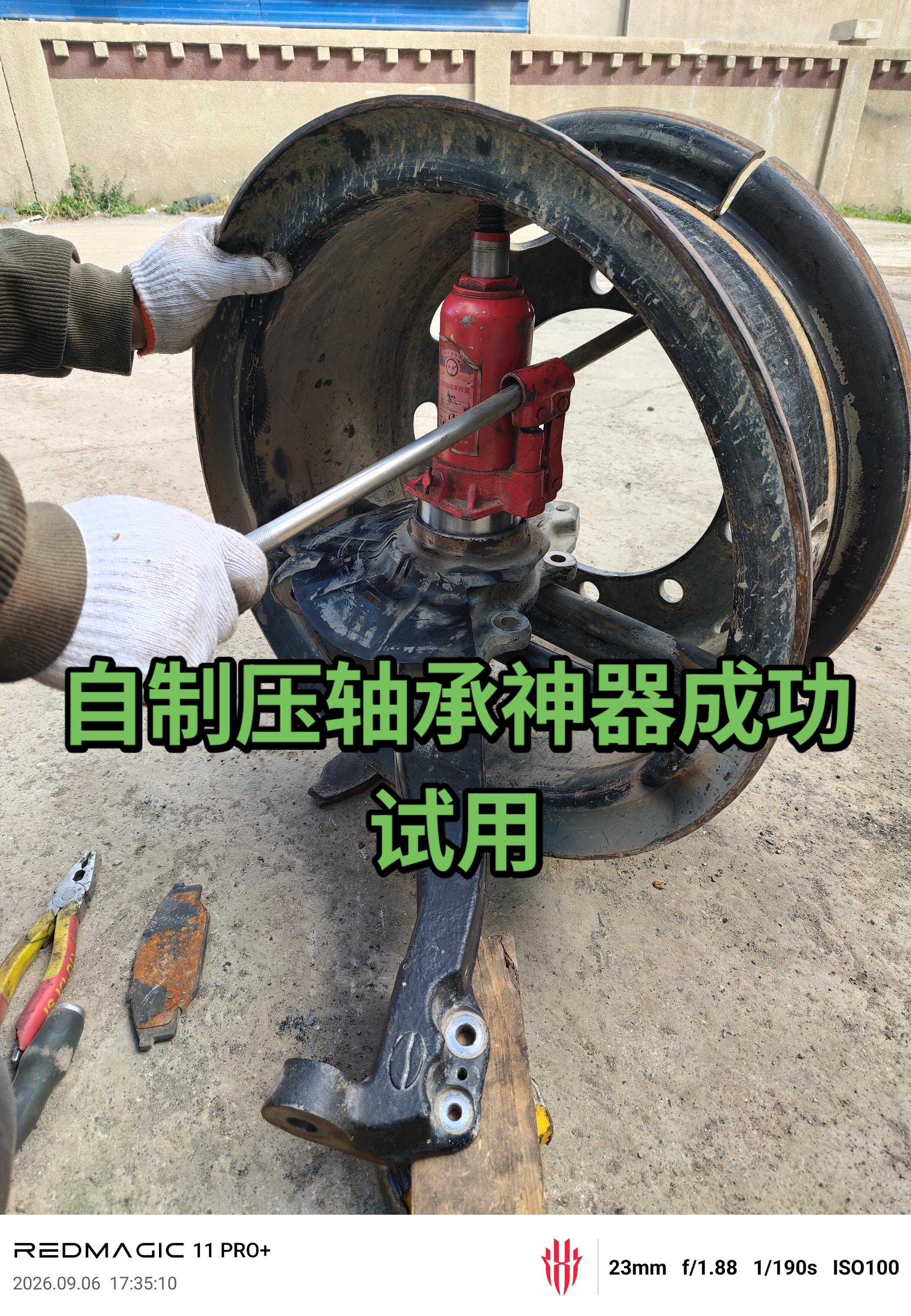 修车过程分享修理工最烦的东西一定要预防性修车降低汽车维修的成本晒出你最不常用的修车工具