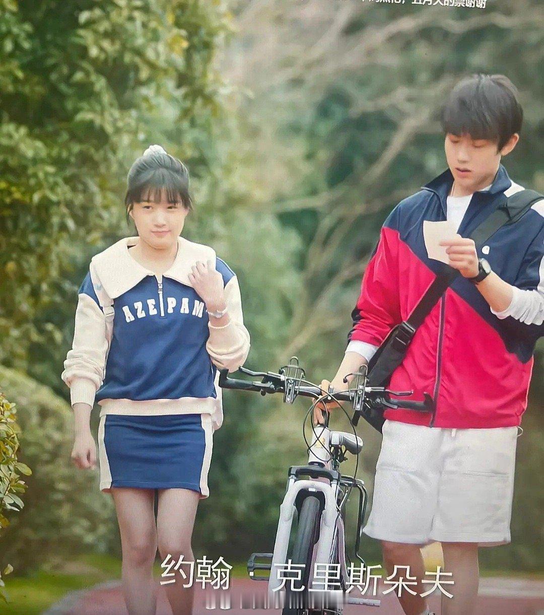 卢昱晓能进娱乐圈是谁的责任